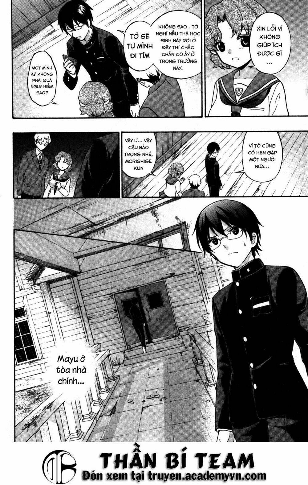 Corpse Party: Book Of Shadows Chương 13 Ảnh 23