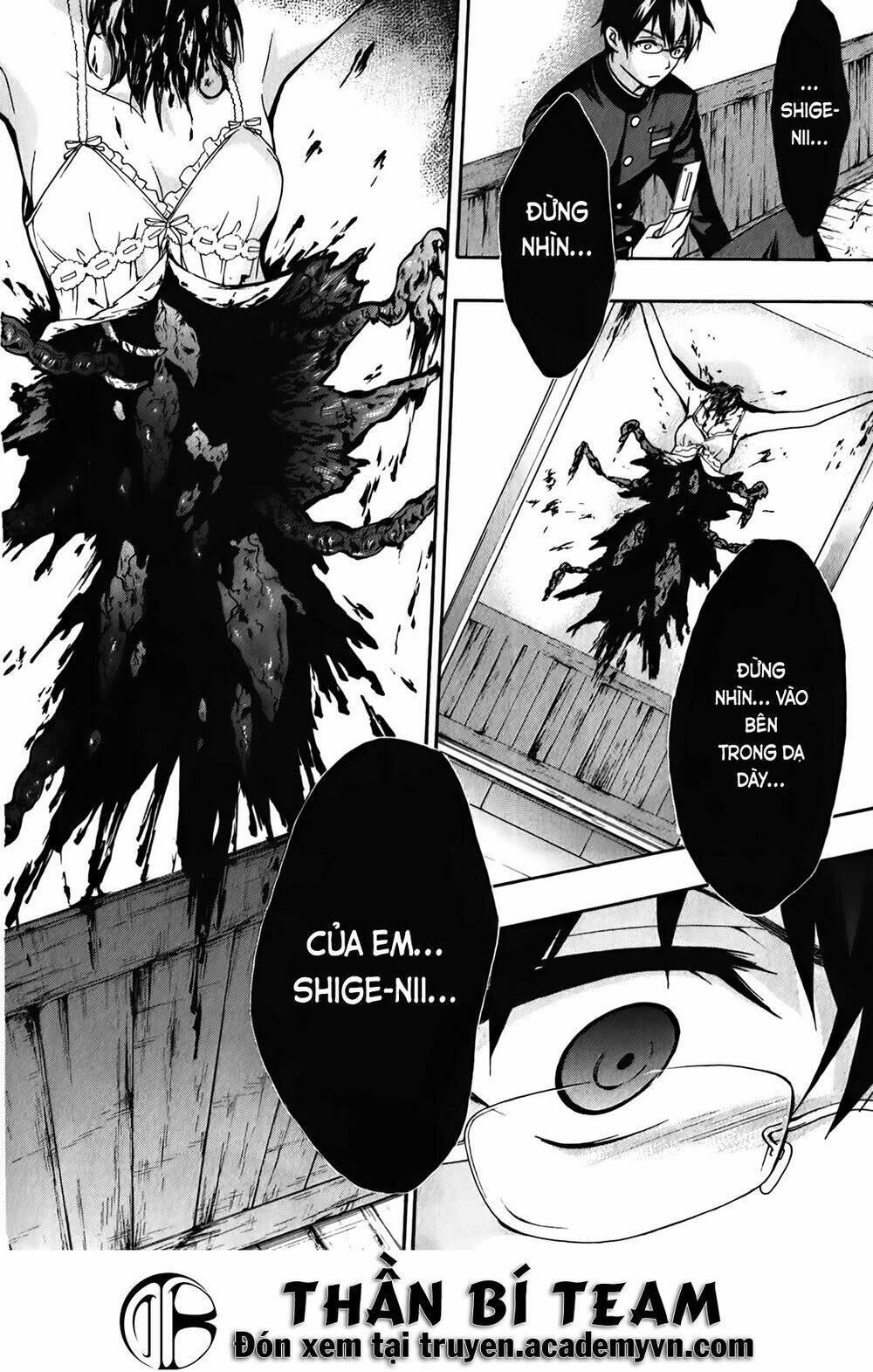 Corpse Party: Book Of Shadows Chương 15 Ảnh 26