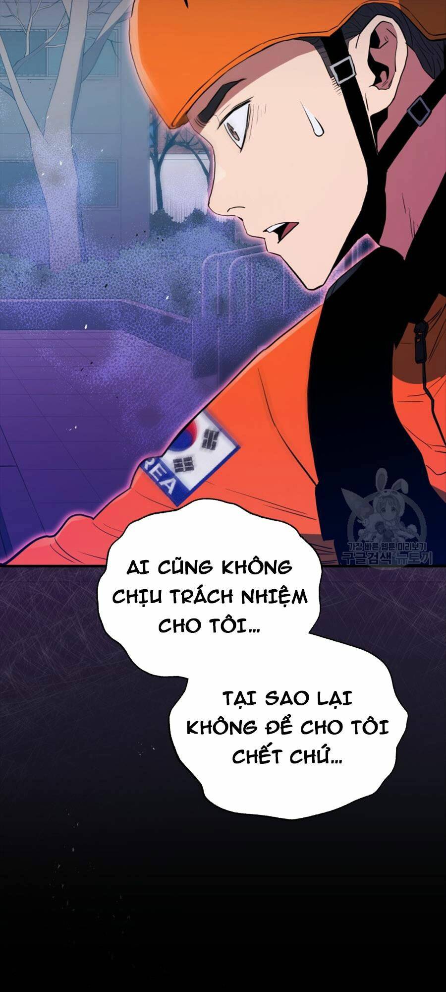 Hệ Thống Cứu Hộ Chương 69 Ảnh 72