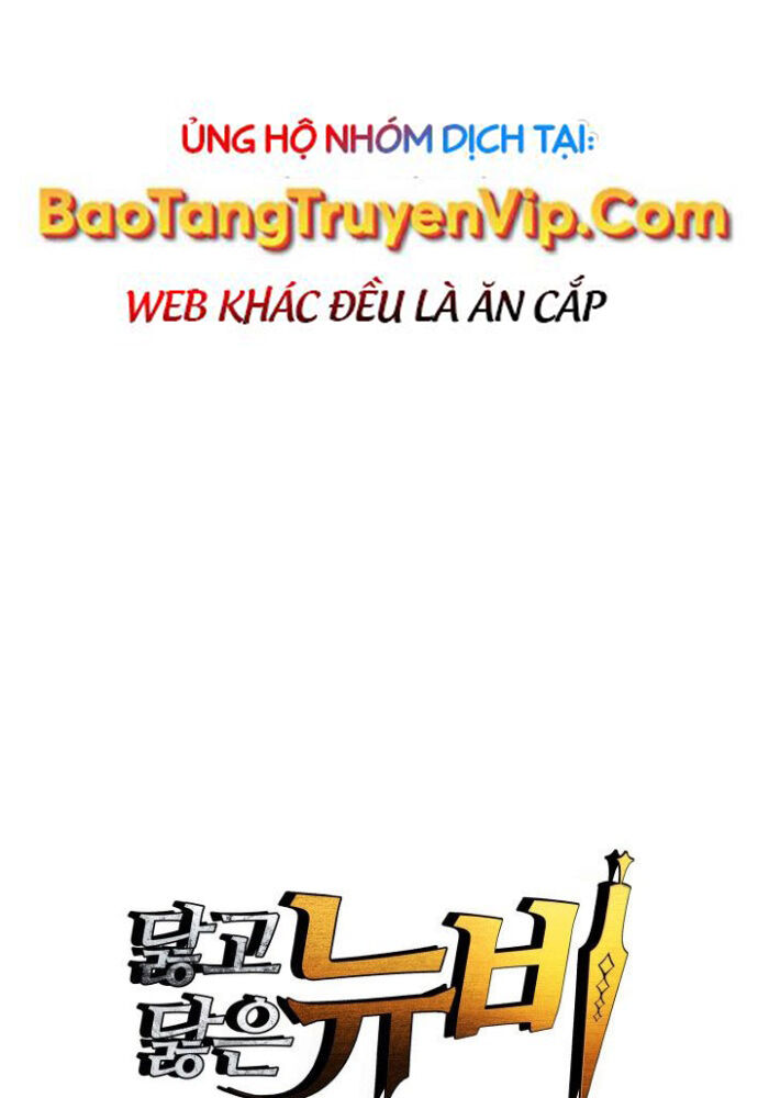 Tôi Là Lính Mới Chương 220 Ảnh 13