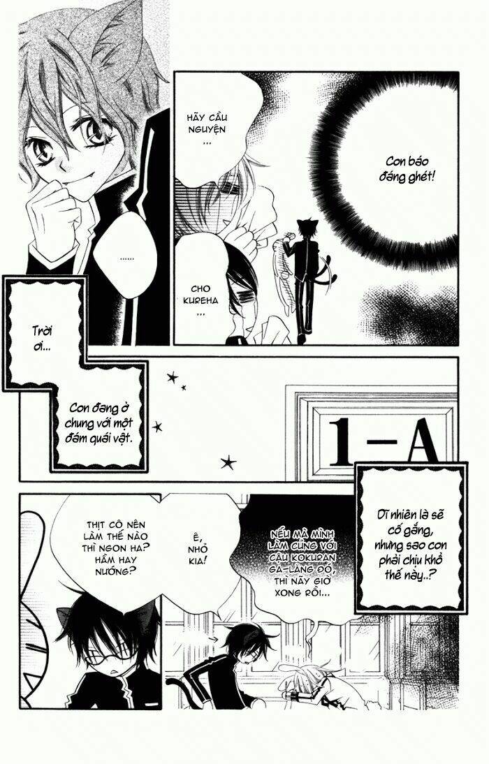 Monochrome Shounen Shoujo Chương 6 Ảnh 19