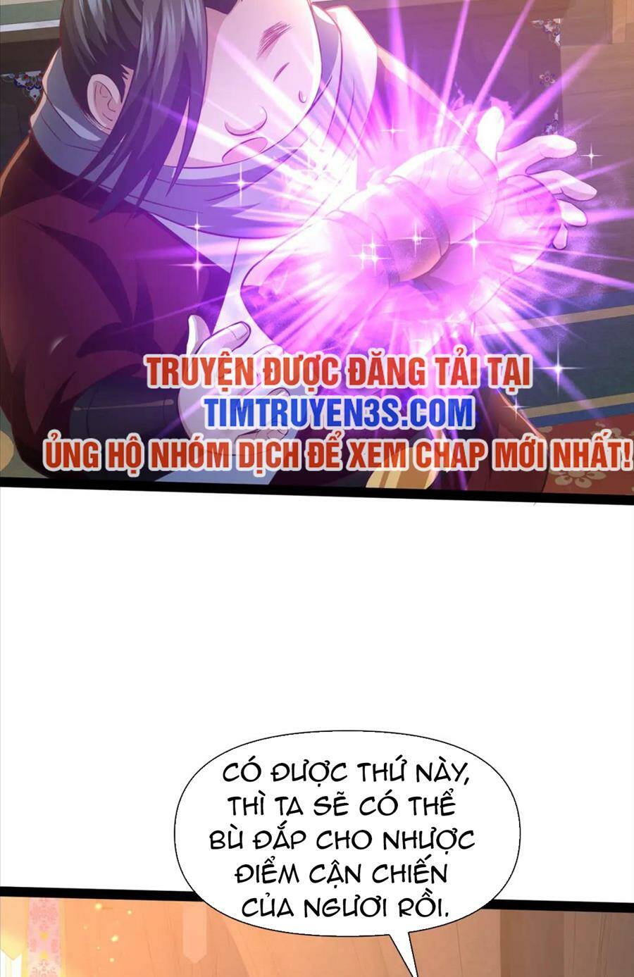 Thái Cổ Thần Vương Chương 22 Ảnh 30