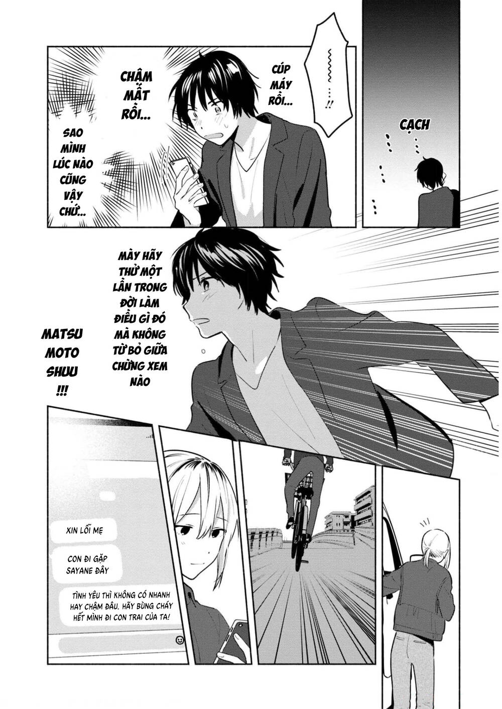 Kimi No Wasurekata Wo Oshiete Chương 13 Ảnh 36