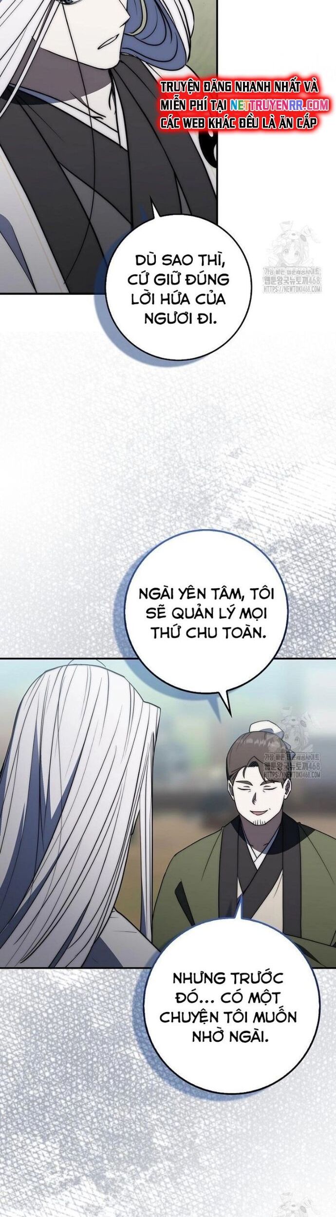 Cuồng Long Kiếm Thần Chương 44 Ảnh 49