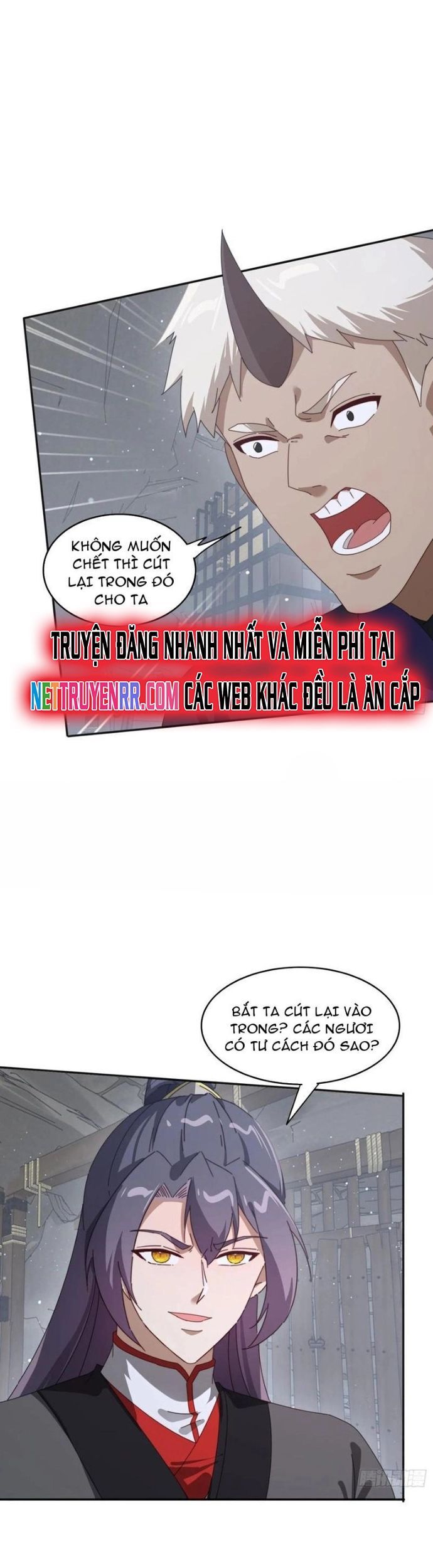 Đánh Dấu Chín Vạn Năm, Tiền Nhiệm Đạo Lữ Muốn Chém Chết Ta Chương 178 Ảnh 6