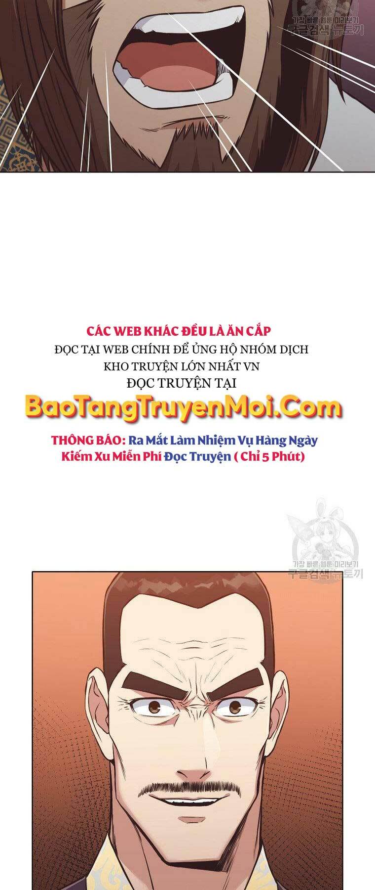 Thiên Võ Chiến Thần Chương 56 Ảnh 5