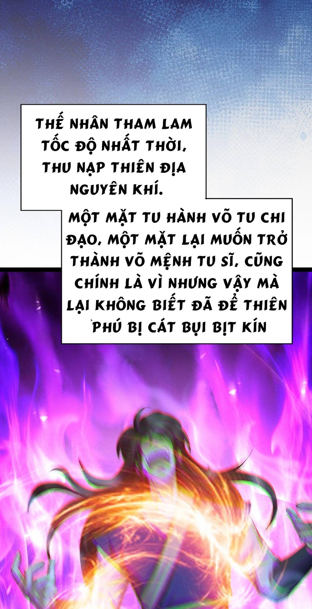Thái Cổ Thần Vương Chương 5 Ảnh 9