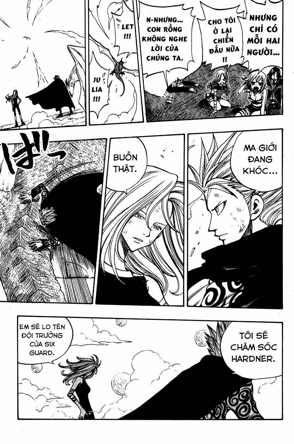 Rave Master Chương 221 Ảnh 18