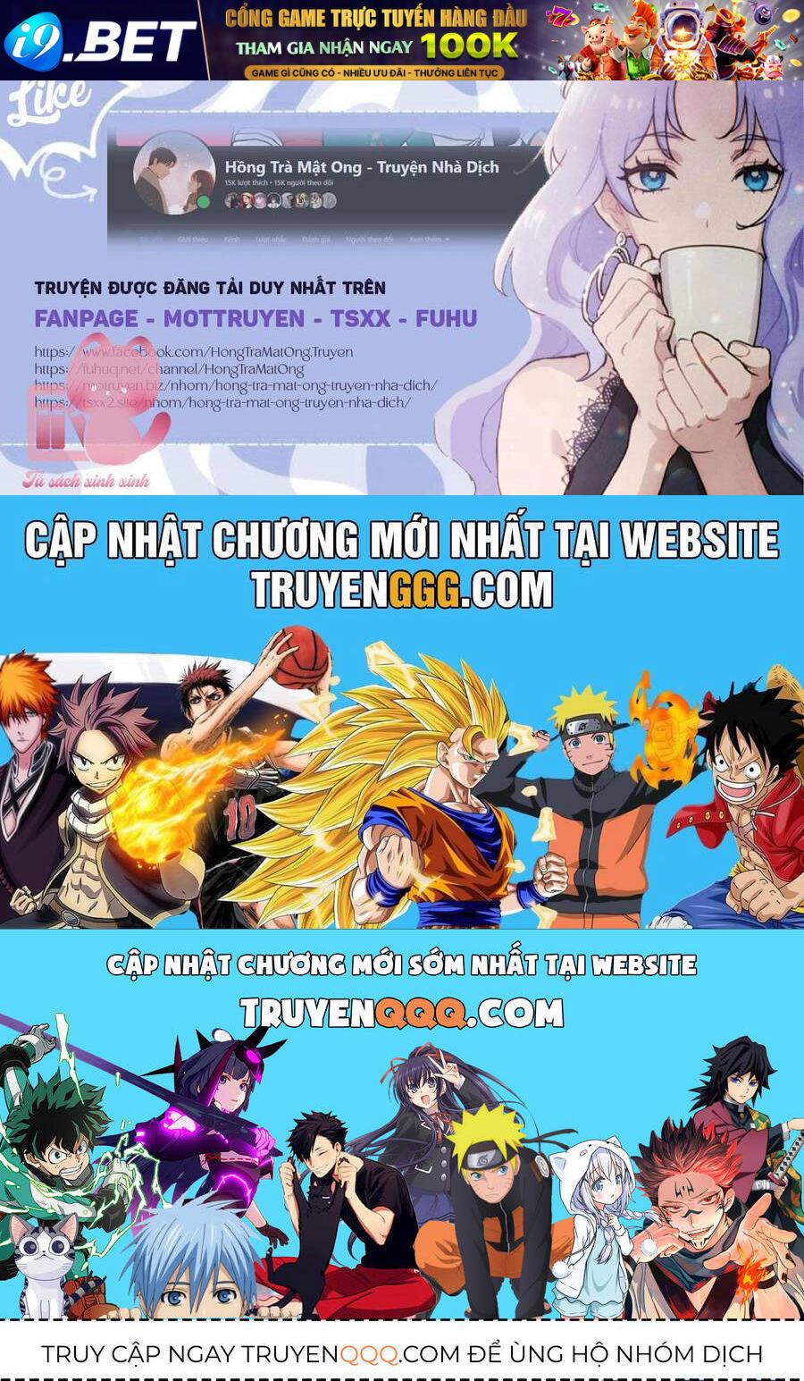Dù Tình Cờ Cứu Giúp Nhưng Tôi Sẽ Không Chịu Trách Nhiệm Chương 23 Ảnh 55