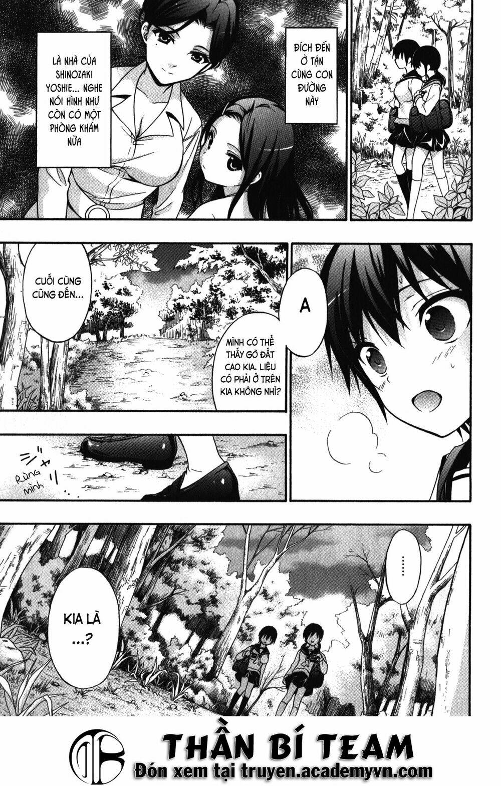 Corpse Party: Book Of Shadows Chương 16 Ảnh 6