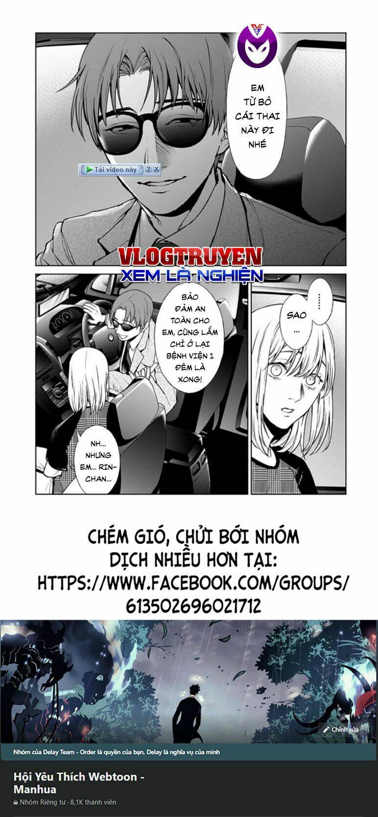 Công Lý Tàn Bạo Chương 17.1 Ảnh 18