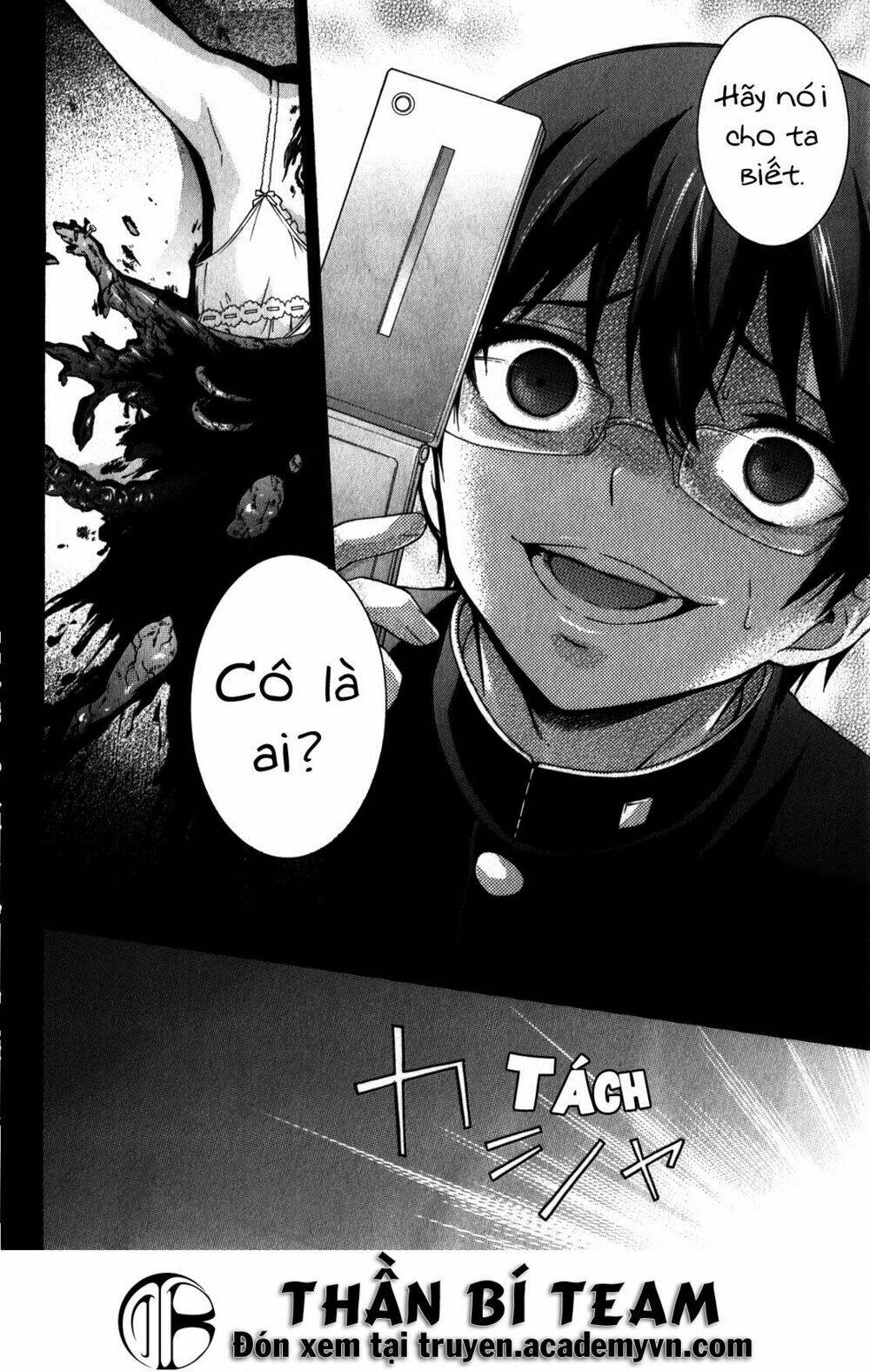 Corpse Party: Book Of Shadows Chương 13 Ảnh 5