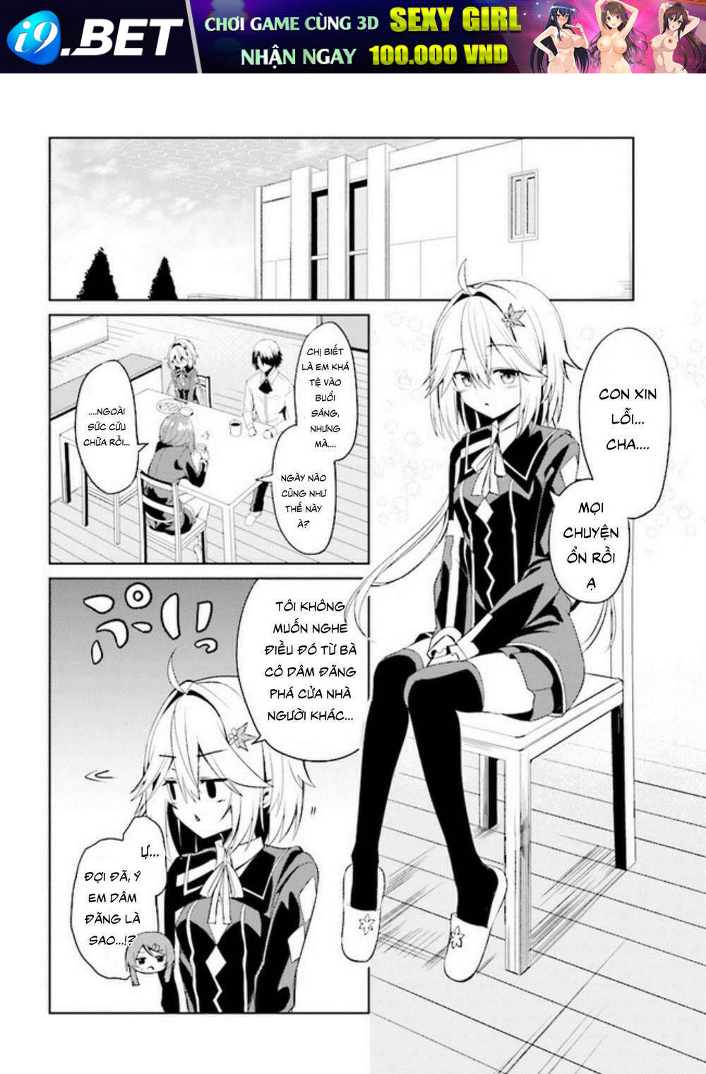 Risou No Musume Nara Sekai Saikyou Demo Kawaigatte Kuremasuka Chương 1.5 Ảnh 5