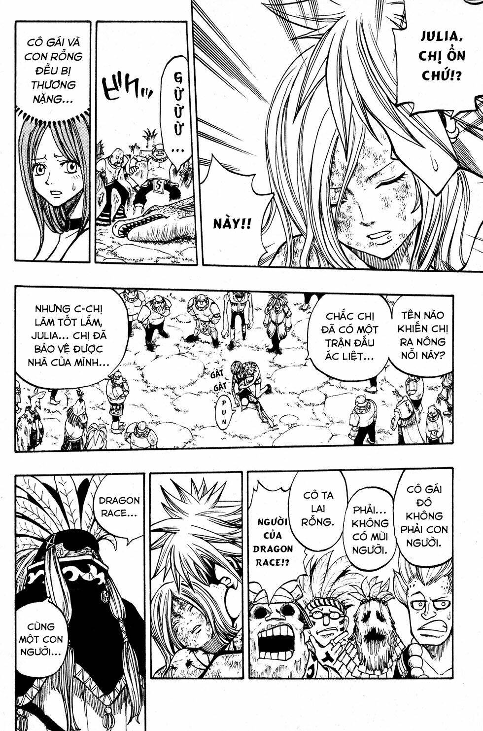 Rave Master Chương 226 Ảnh 9