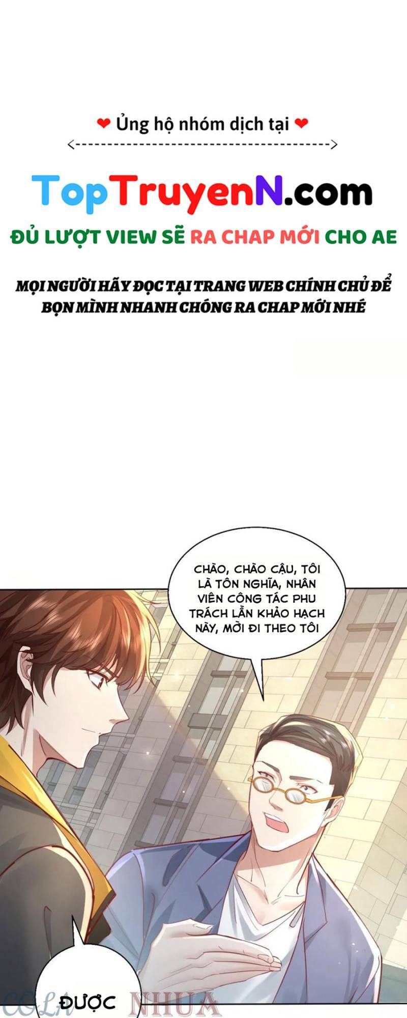Ngự Linh Giả Chương 101 Ảnh 20