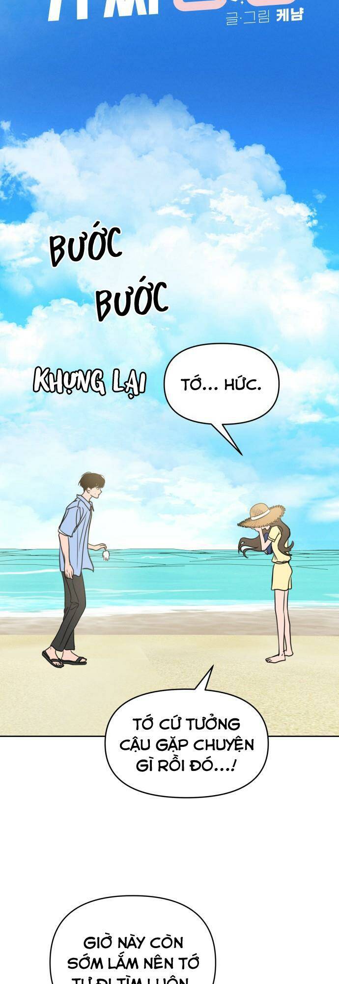 Thỏa Thuận Bí Mật Giữa Chúng Ta Chương 65 Ảnh 6
