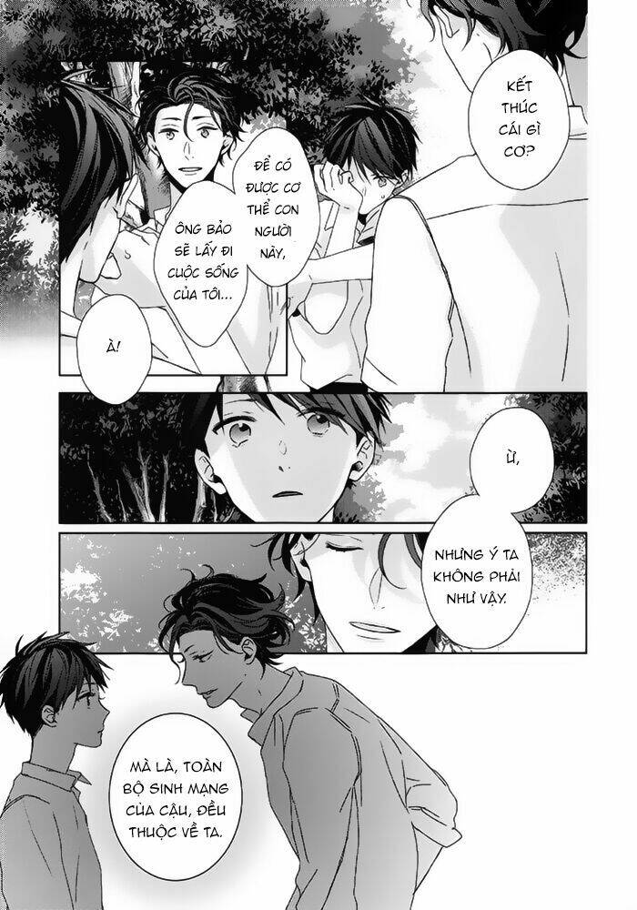 Watashi No Ookami-Kun Chương 18 Ảnh 36