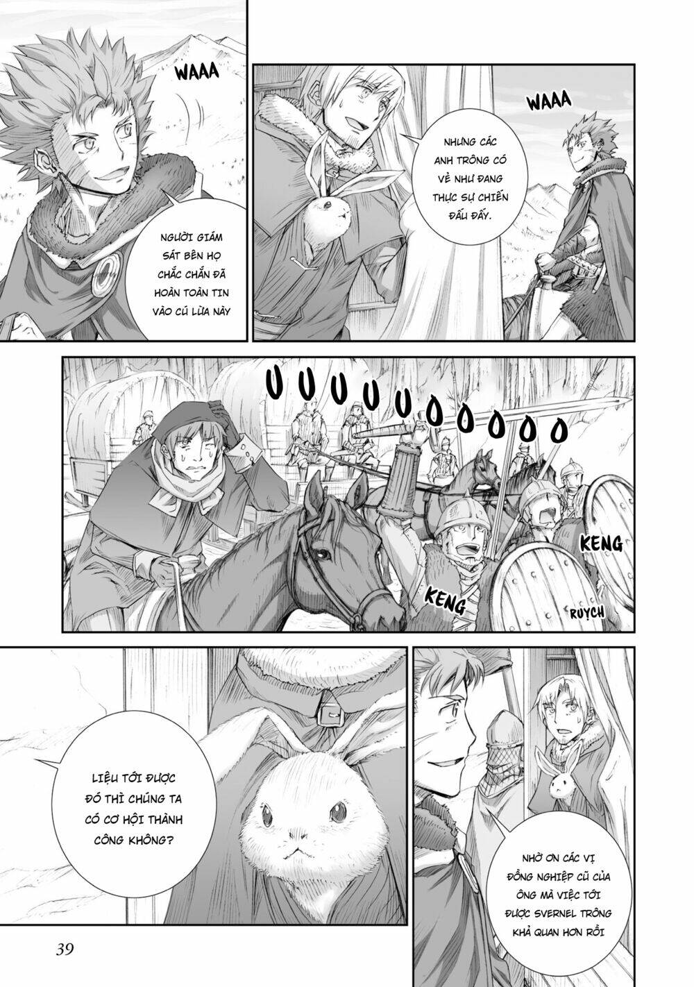 Ookami To Koushinryou Chương 88 Ảnh 15