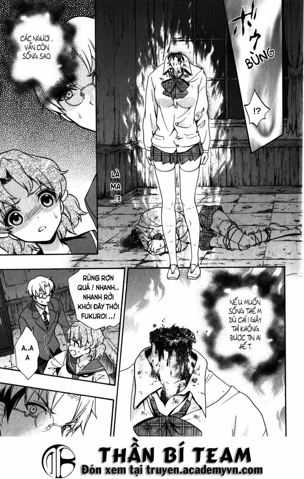 Corpse Party: Book Of Shadows Chương 14 Ảnh 10