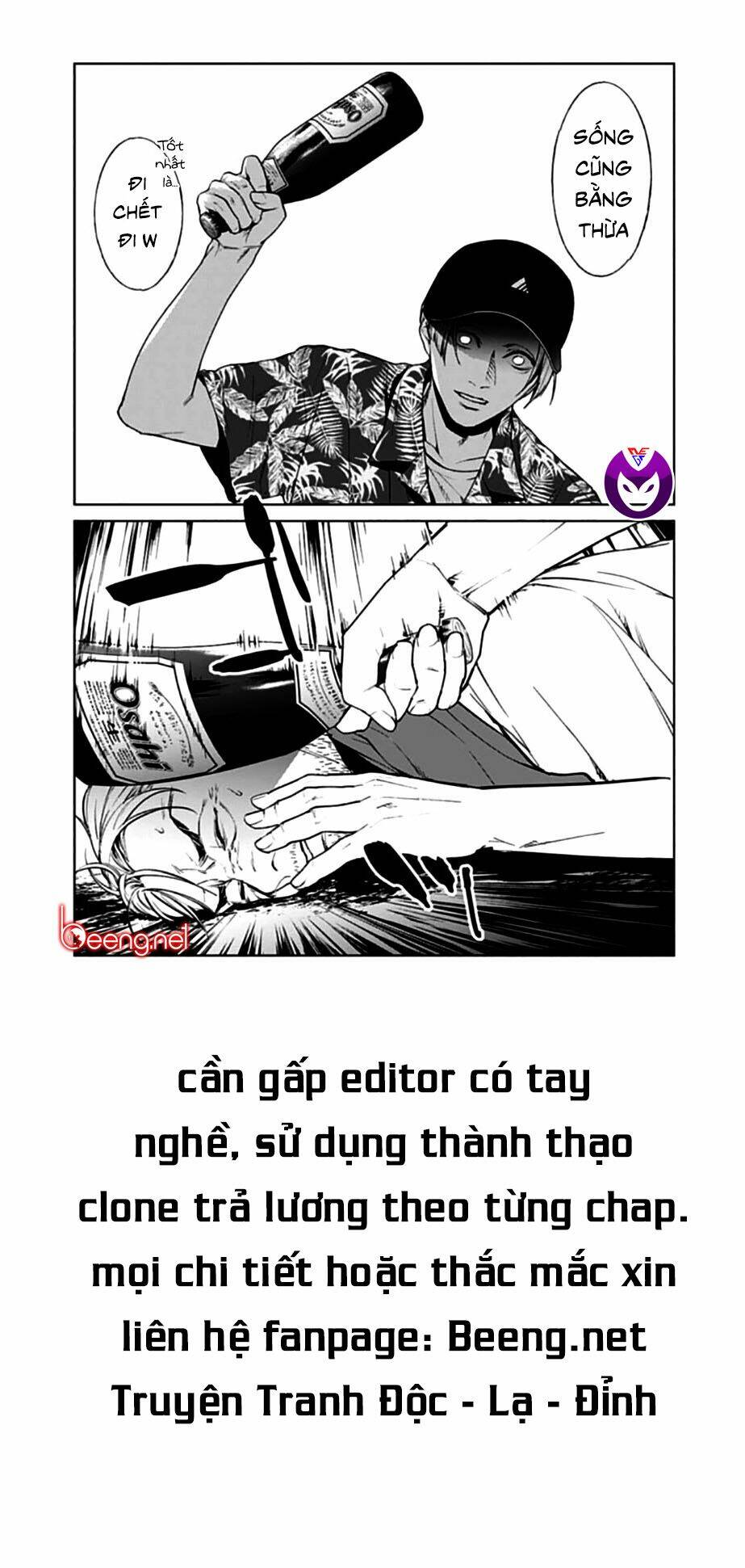 Công Lý Tàn Bạo Chương 14 Ảnh 25