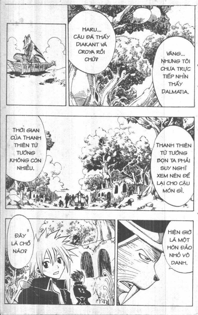 Rave Master (Scan) Chương 20 Ảnh 15