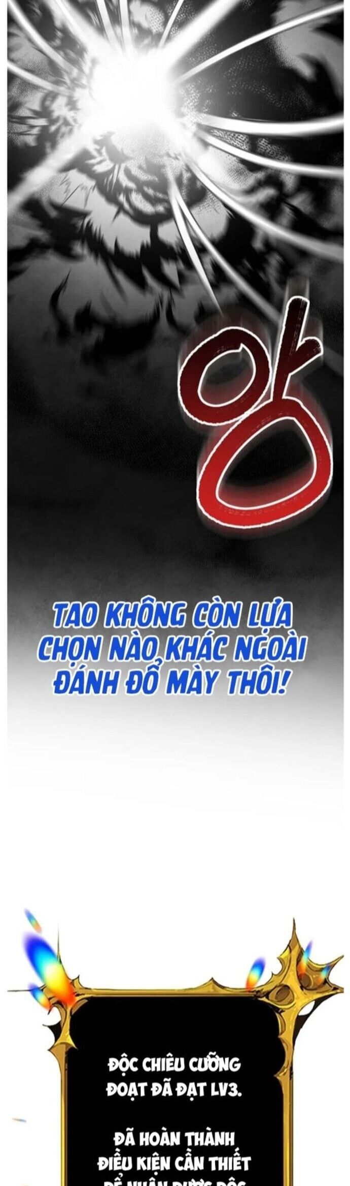 Tôi Là Người Chơi Duy Nhất Đăng Nhập Chương 177 Ảnh 21
