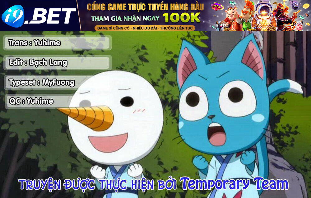 Rave Master Chương 221 Ảnh 2