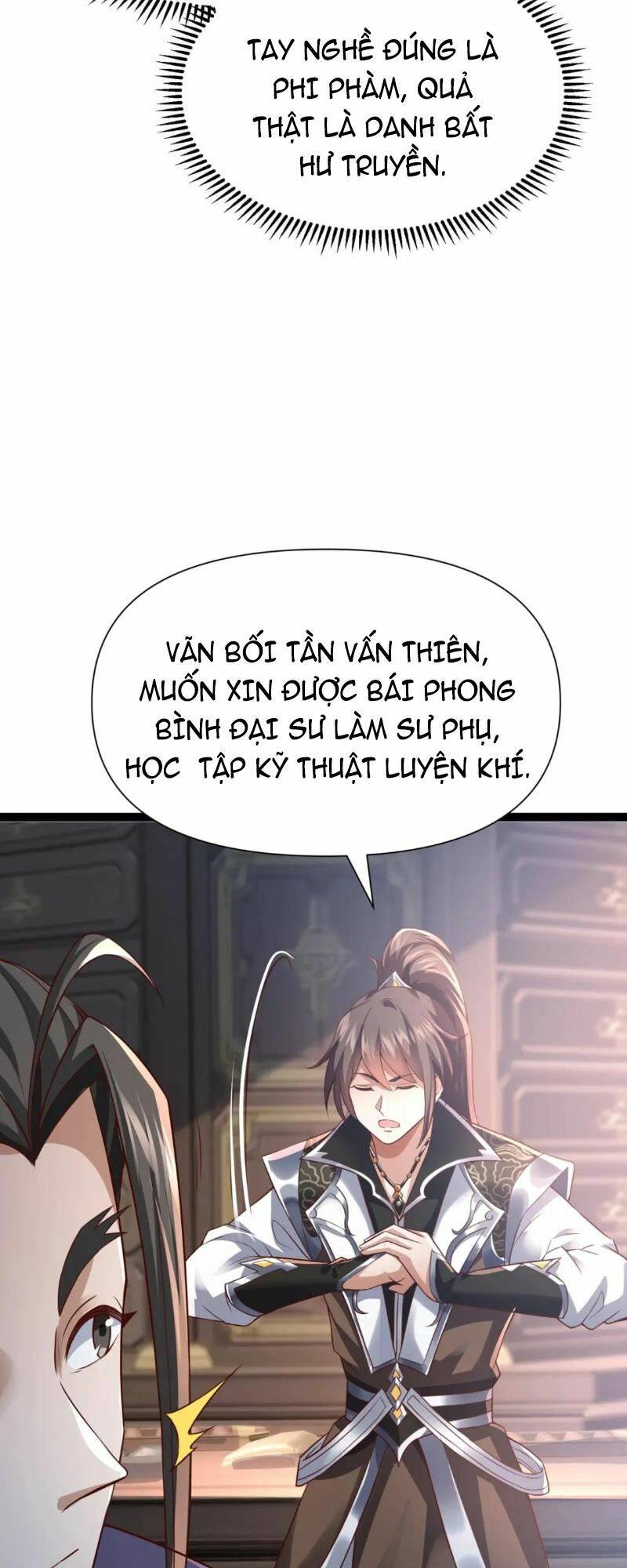 Thái Cổ Thần Vương Chương 11 Ảnh 19