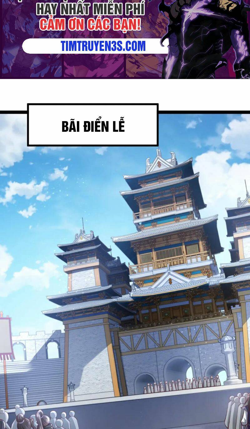 Thái Cổ Thần Vương Chương 6 Ảnh 3
