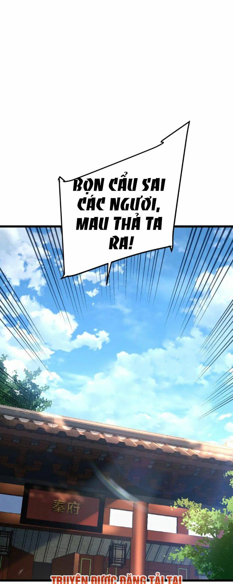 Thái Cổ Thần Vương Chương 10 Ảnh 5
