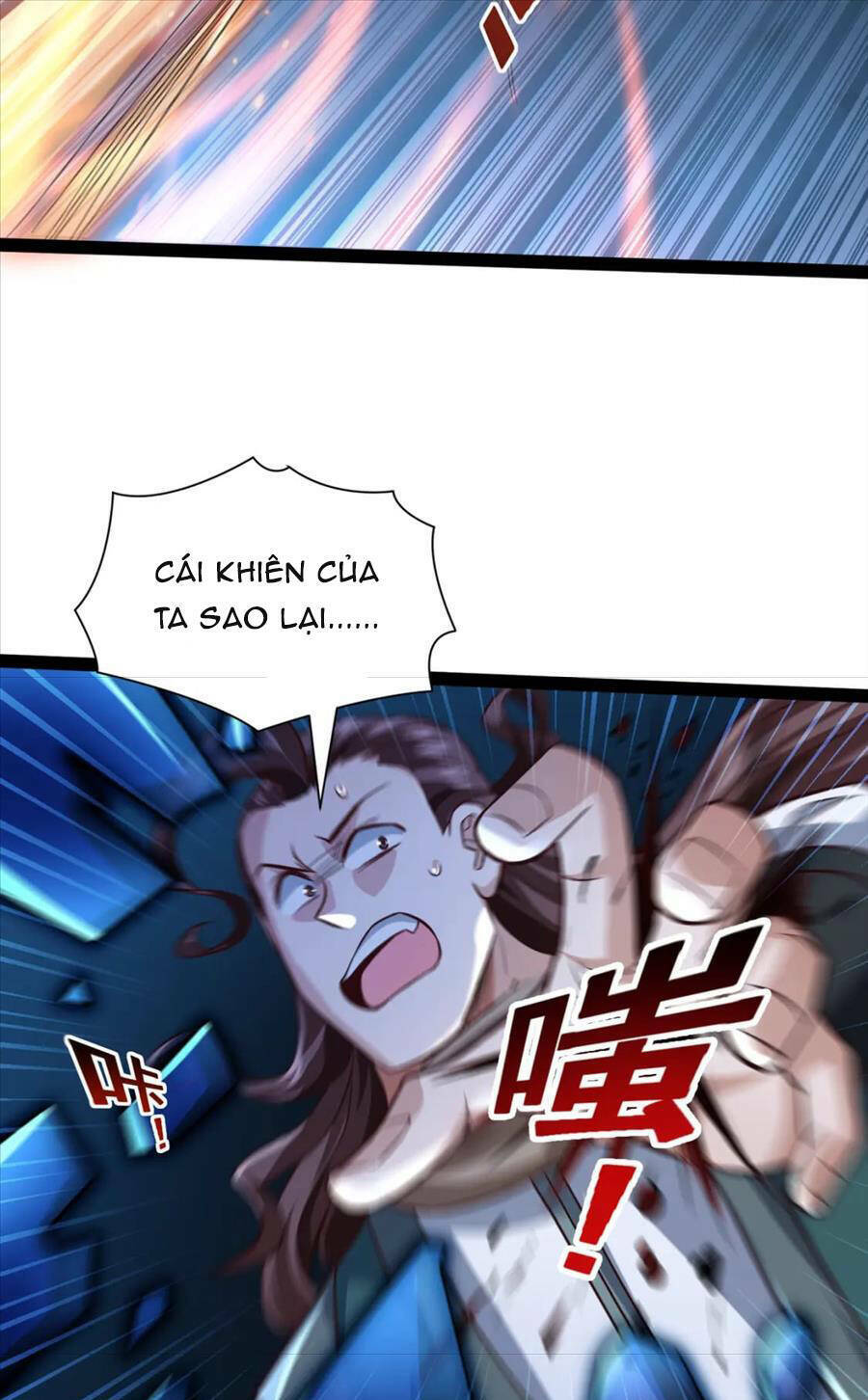 Thái Cổ Thần Vương Chương 17 Ảnh 96