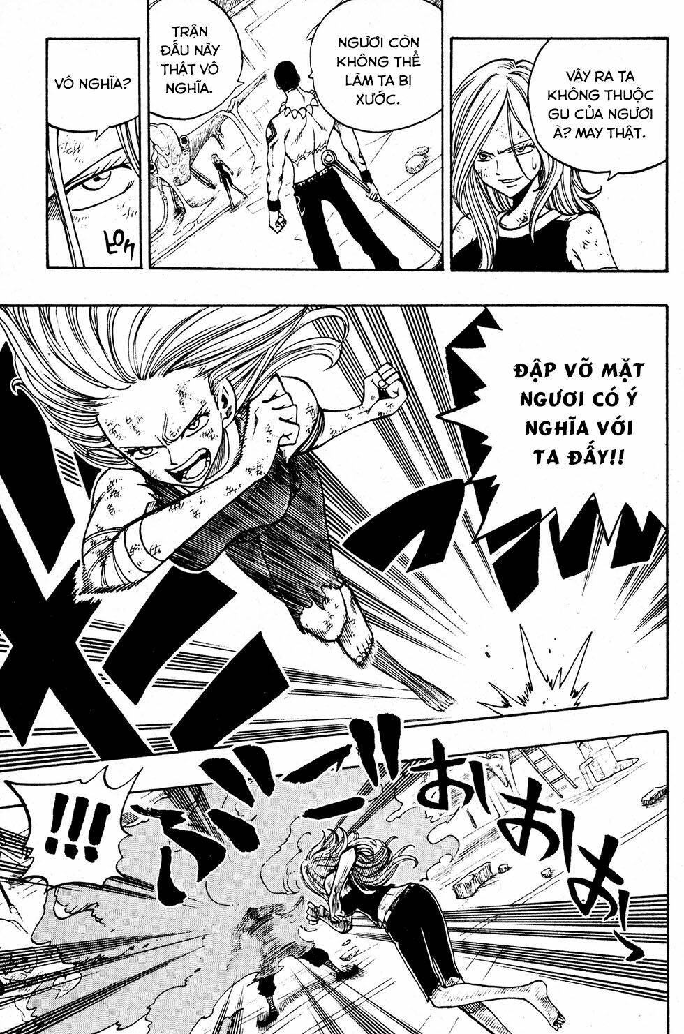 Rave Master Chương 222 Ảnh 12