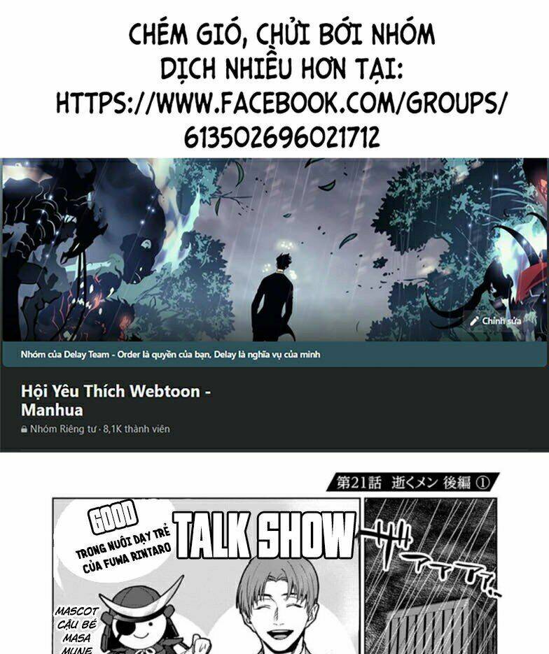 Công Lý Tàn Bạo Chương 19 Ảnh 2