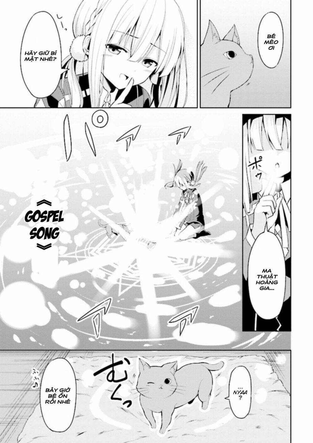 Risou No Musume Nara Sekai Saikyou Demo Kawaigatte Kuremasuka Chương 2.1 Ảnh 9