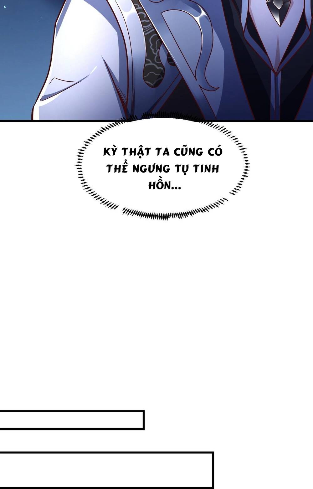 Thái Cổ Thần Vương Chương 1 Ảnh 43