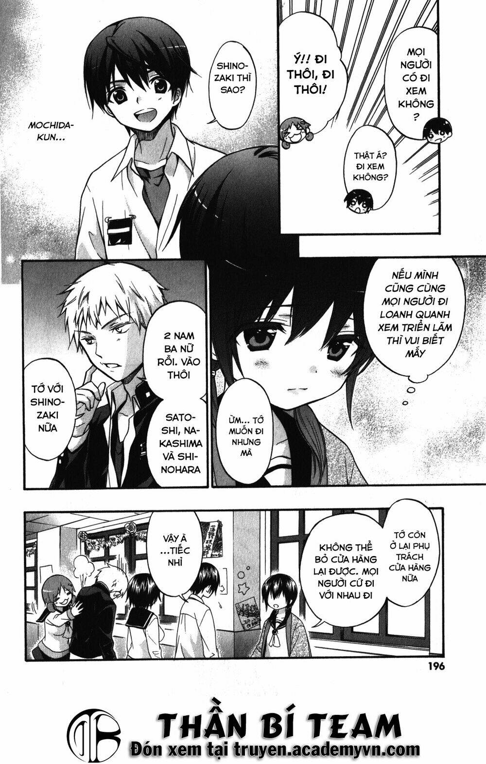 Corpse Party: Book Of Shadows Chương 16 Ảnh 15