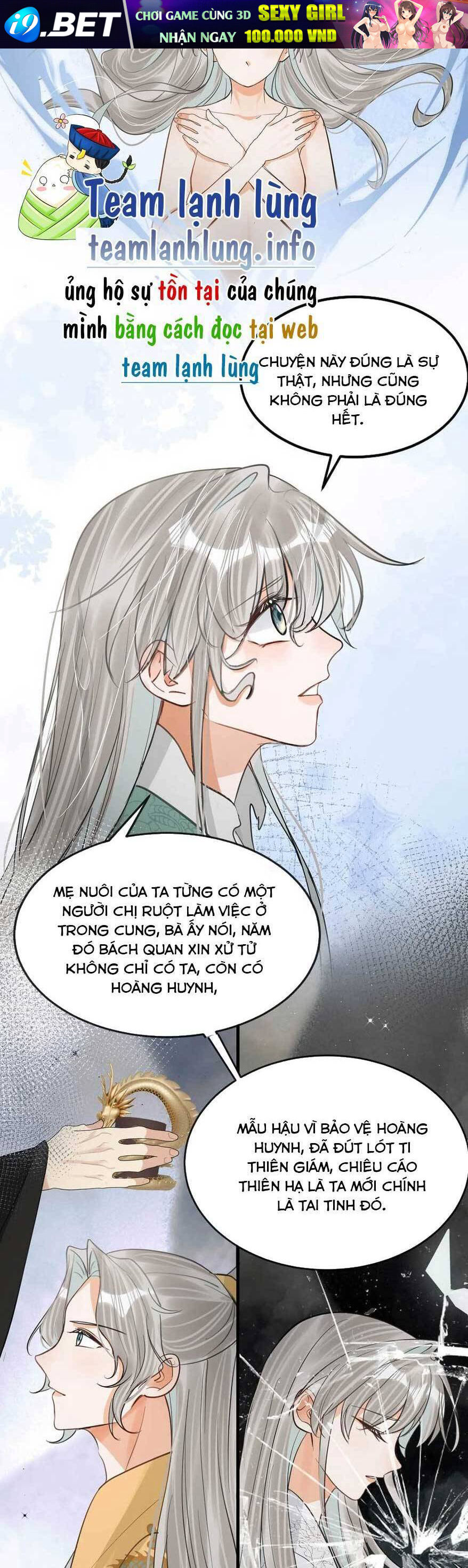 Nữ Giả Hoàng Thượng Và Màn Công Lược Gian Thần Bất Đắc Dĩ Chương 59 Ảnh 12