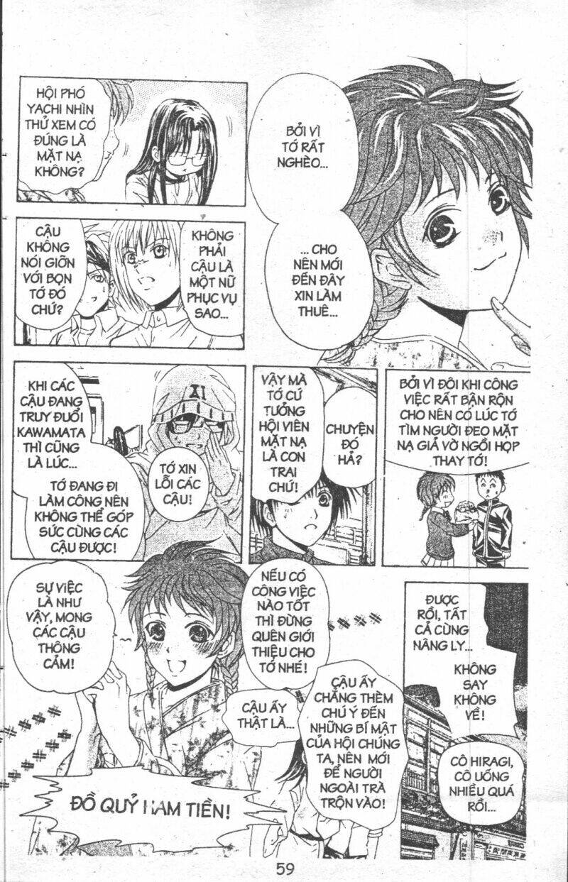 Kami To Sengoku Seitokai Chương 41 Ảnh 12