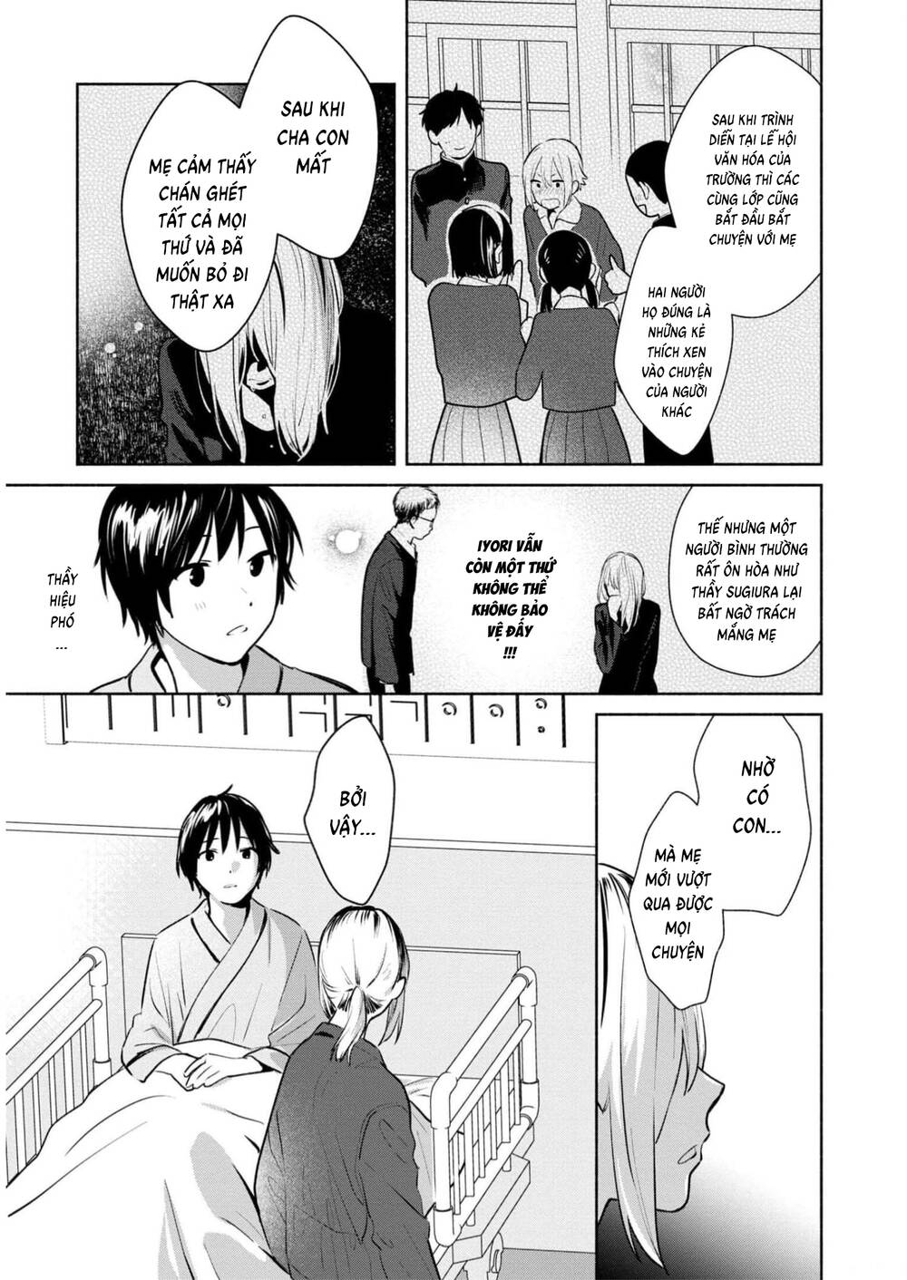 Kimi No Wasurekata Wo Oshiete Chương 13 Ảnh 29