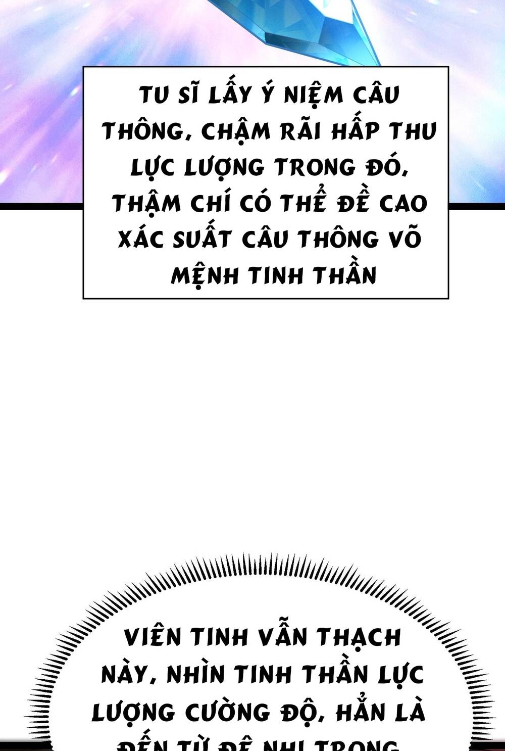 Thái Cổ Thần Vương Chương 5 Ảnh 13