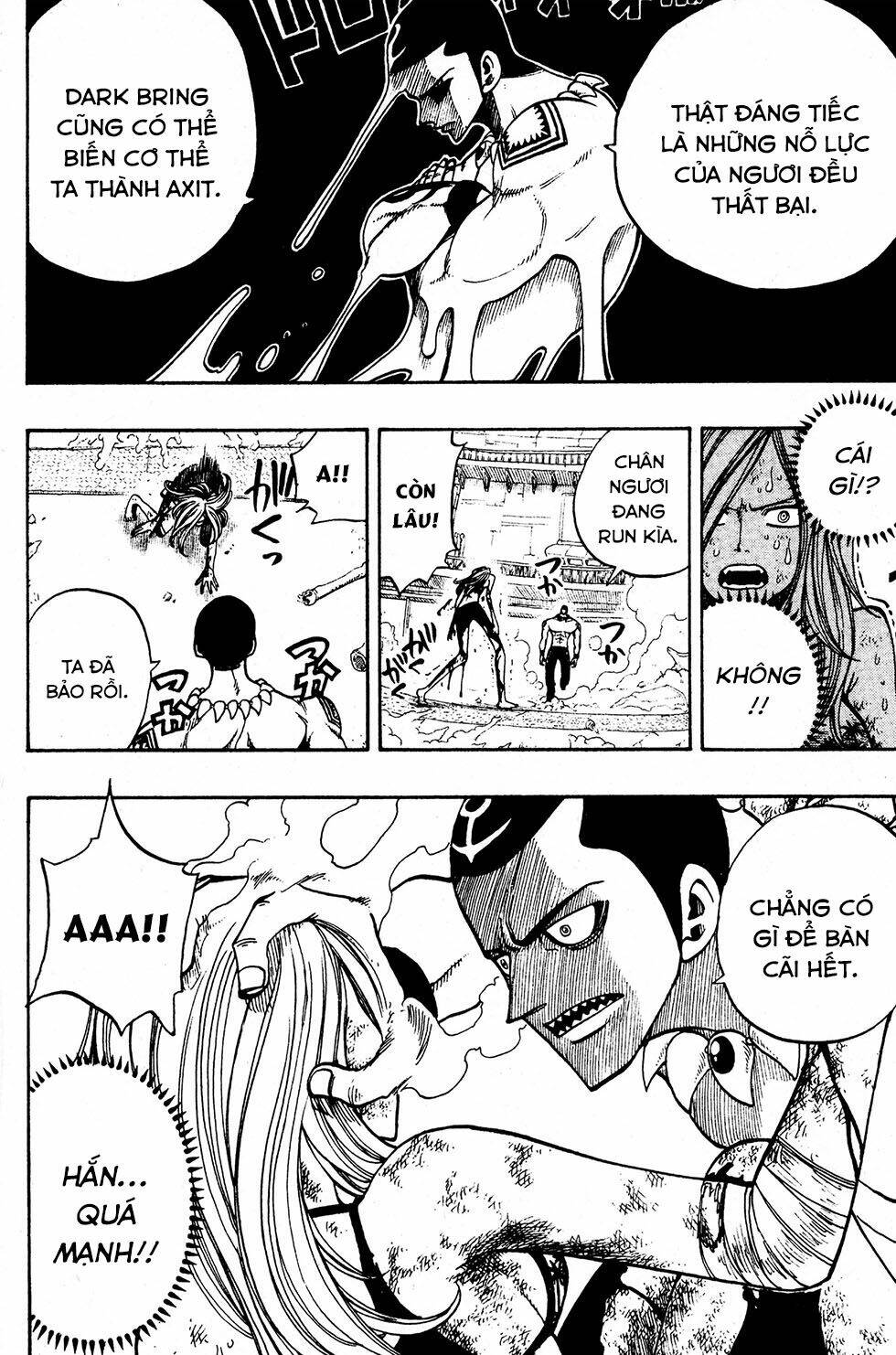 Rave Master Chương 222 Ảnh 23