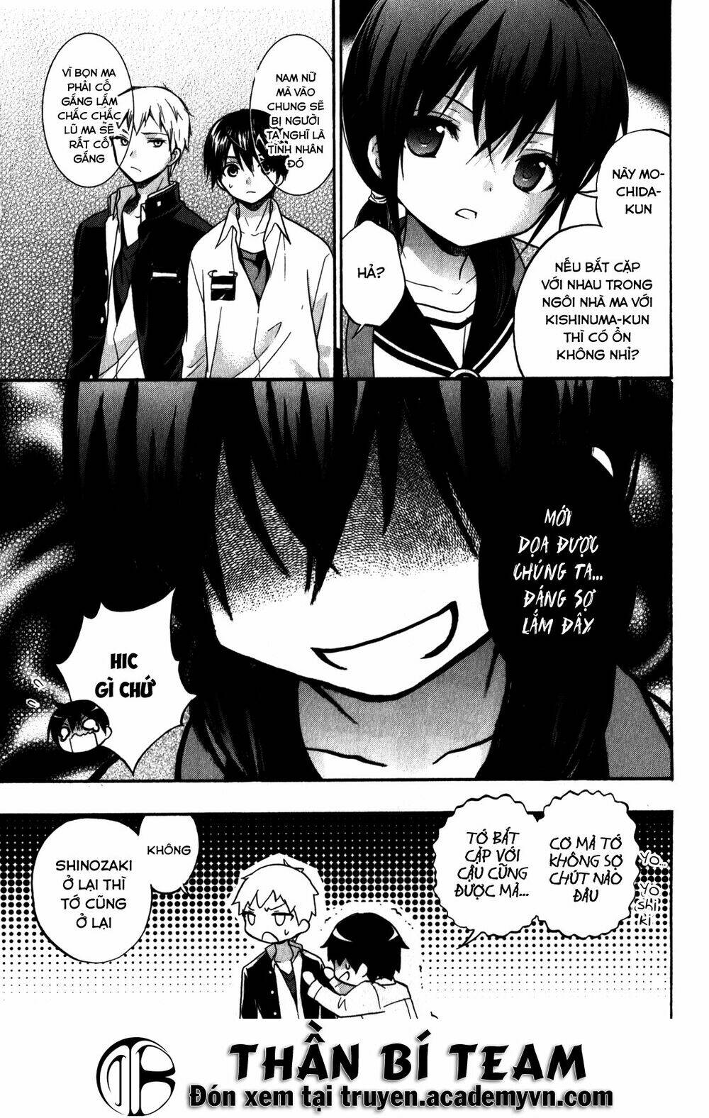 Corpse Party: Book Of Shadows Chương 16 Ảnh 16