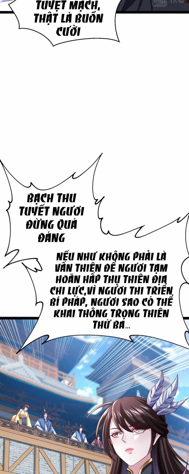 Thái Cổ Thần Vương Chương 8 Ảnh 11