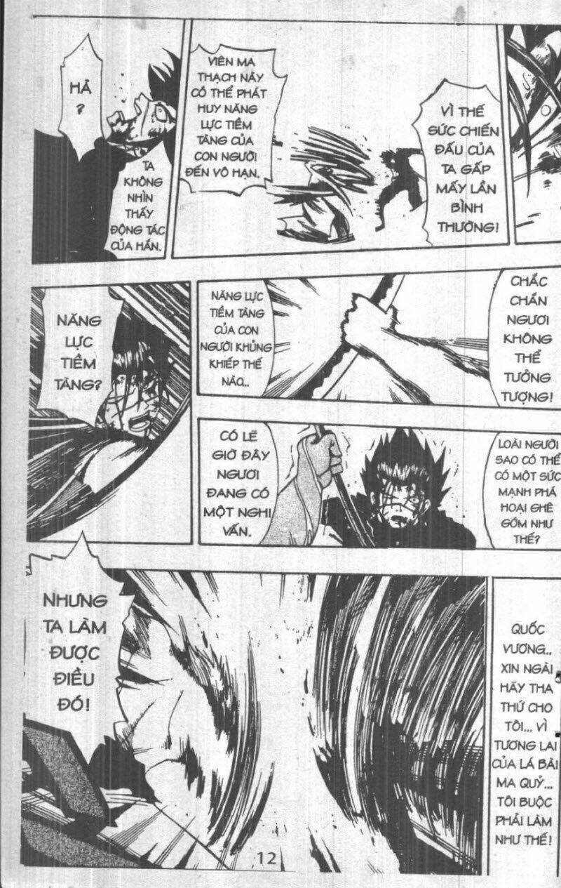 Rave Master (Scan) Chương 22 Ảnh 13