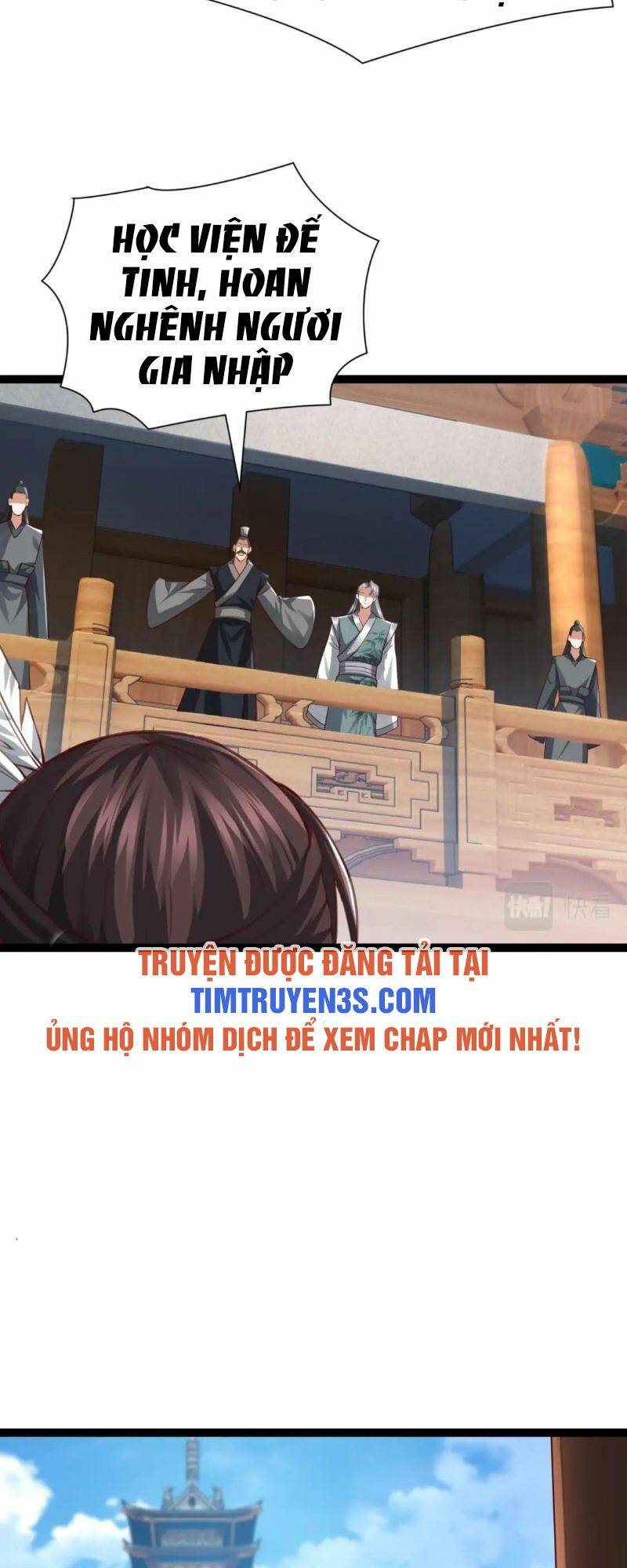 Thái Cổ Thần Vương Chương 7 Ảnh 48