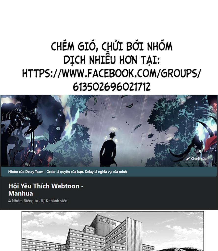 Công Lý Tàn Bạo Chương 25 Ảnh 2