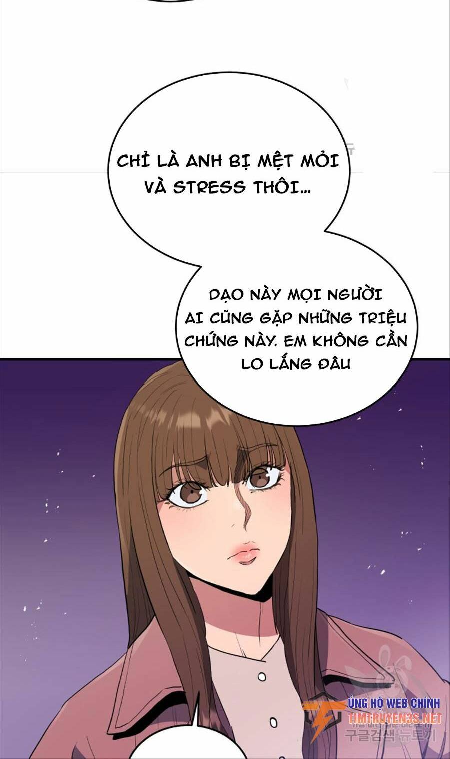 Hệ Thống Cứu Hộ Chương 69 Ảnh 15
