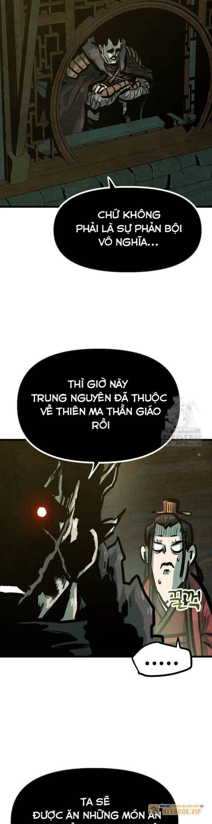 Chinh Phục Võ Lâm Chỉ Với 1 Tô Mỳ Chương 34 Ảnh 5