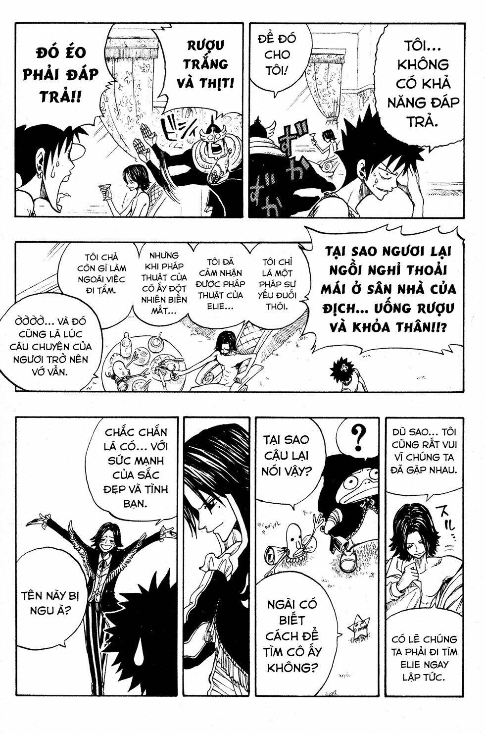 Rave Master Chương 219 Ảnh 10