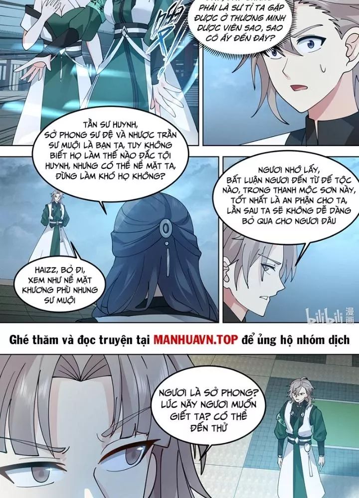 Tu La Võ Thần Chương 790 Ảnh 11